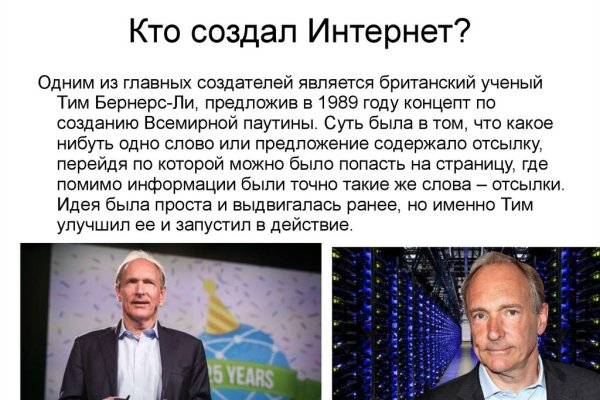 Как зарегистрироваться на кракене