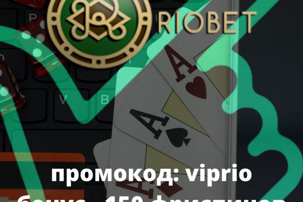 Наркотики заказать
