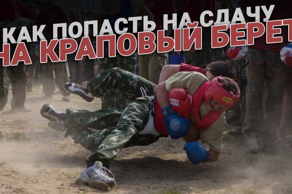 Kraken актуальные зеркала krakentor site