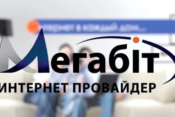 Kraken market ссылка