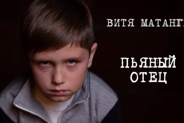 Ссылка на кракен в тор браузере kr2web in