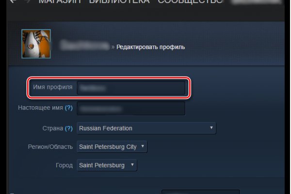 Кракен shop