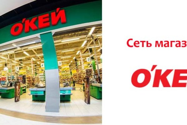 Kraken ссылка krakens13 at