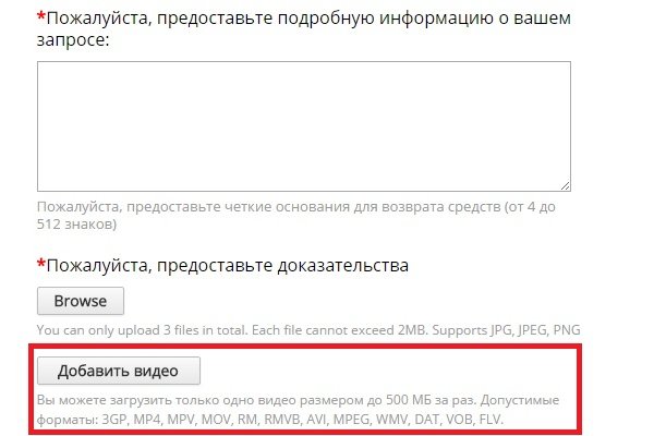 Кракен ссылка trikky