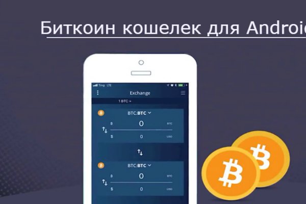 Как зайти на гидру через тор браузер