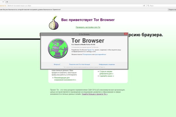 Кракен сайт ссылка kr2web in