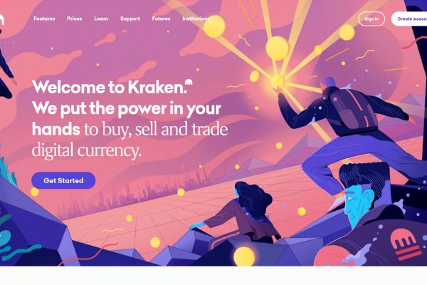 Kraken 18