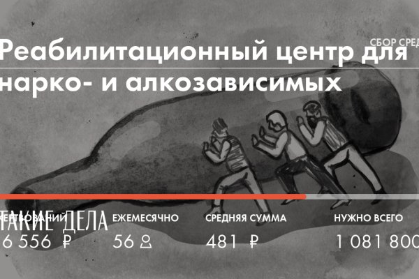 Впн для кракена