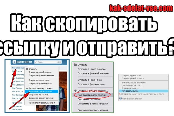 Кракен сайт даркнет зеркало