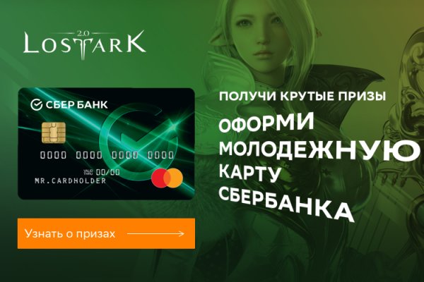 Вход на кракен