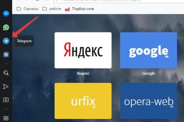 Кракен маркет что это такое
