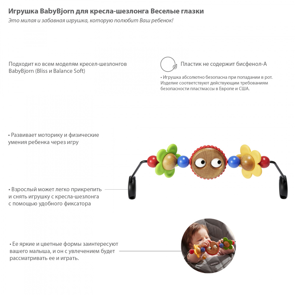 Как зайти на кракен через айфон