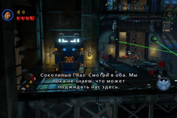 Как зайти на кракен через айфон