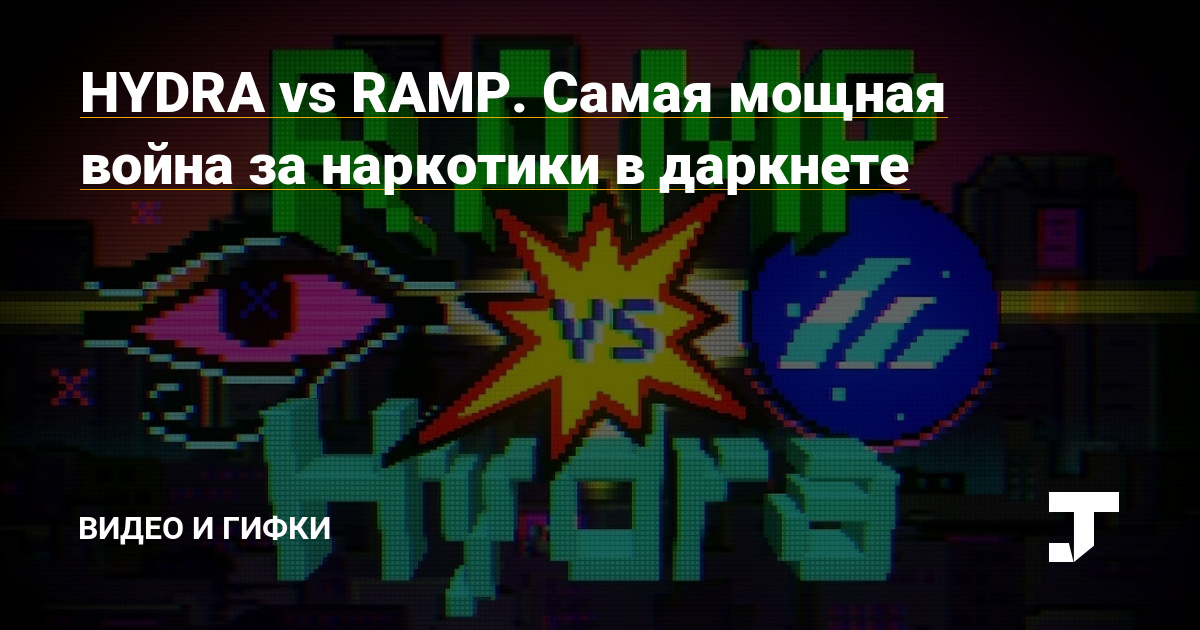 Кракен зеркало на тор