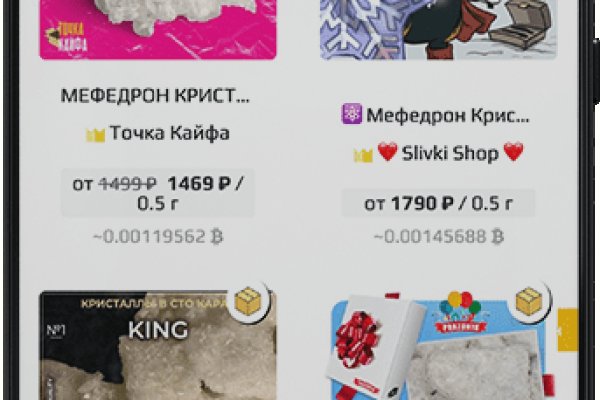 Через какой браузер можно зайти на кракен